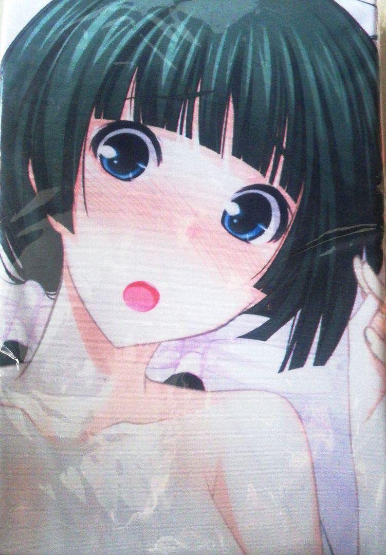 Amazon | みなとそふと 真剣で私に恋しなさい!! 黛由紀江抱き枕カバー